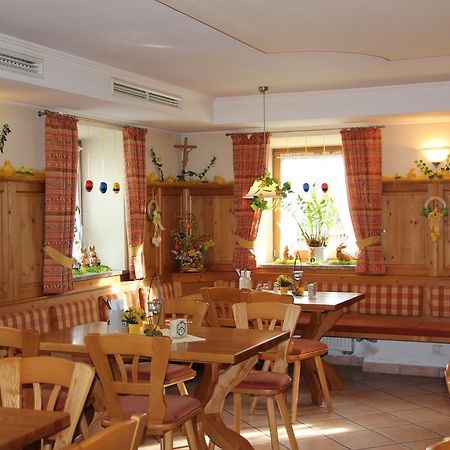 Gasthaus Gumping 艾恩灵 外观 照片